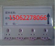100*60HʹԲϿ