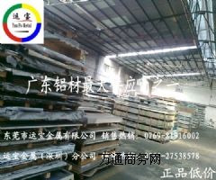 6060XA 6060XXNۃr