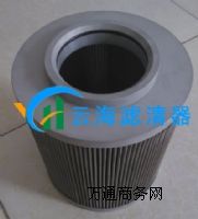 HBX-1601HBX-1603Һ͞Vо^(gu)V|(zh)