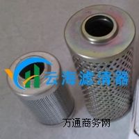 HBX-1605HBX-16010Һ͞Vоa(chn)ƷB