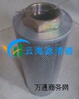 HBX-11010HBX-11020Һ͞Vоʹ(xing)