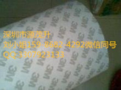 3m9119Ʒ3m9119Ʒ
