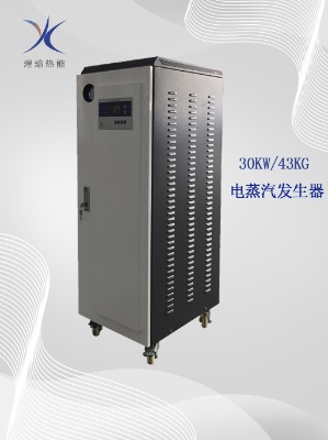 sȡO(sh)乩30kwȫԄ偠t