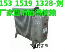 (yng)RB2000/127(A)V÷ȡů