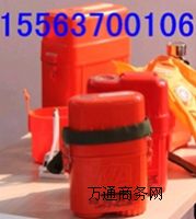 礦用循環(huán)式壓縮氧自救器