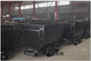 專業(yè)生產(chǎn)MGC1.1-6A固定式礦車