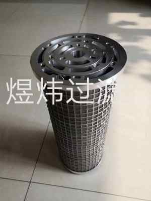 rfldw/hc2502cat80c1.x p(lin)^VP