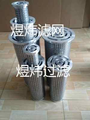 ϟ(yng)bllx-420x760/25 (lin)ʽP䓞VW(wng)