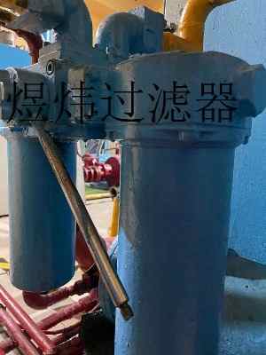c13-160*600a100ϟVW(wng)