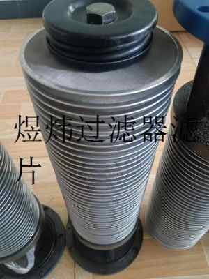 l(f)C(j)V21fh1310-320,61-80