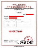 (yng)(bo)偠tA(j)a(chn)SY|(zh)
