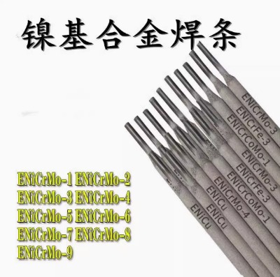 c276懻lenicrmo-4ѺϽ䓵ĺ