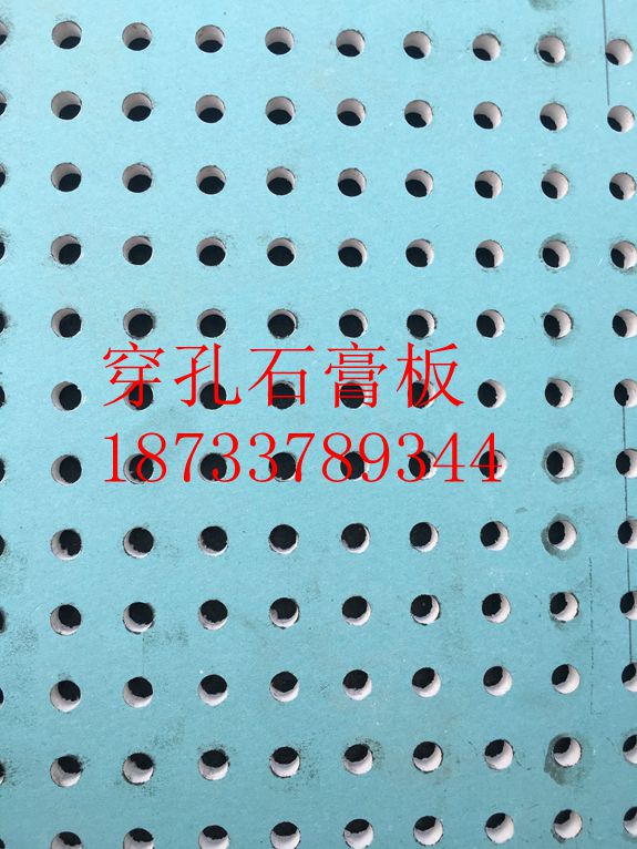 ʯa(chn)S(chng)