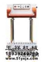 (dng)ϱĤڙC(j),hYUXIANG