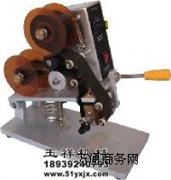 DY-8_ʽɫaC(j),hYUXIANG