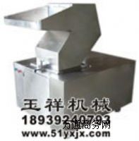 PGϵݹ^C(j),hYUXIANG