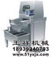 }ˮעC(j),hYUXIANG