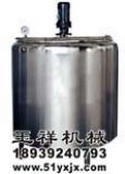 _ʽ,hYUXIANG