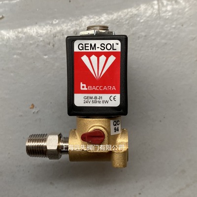gem-sol늴y24v 50hz 8w