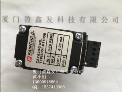 F(xin)؛ͯDQttfi8001-011000