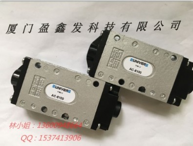 univer늴y ac-8100