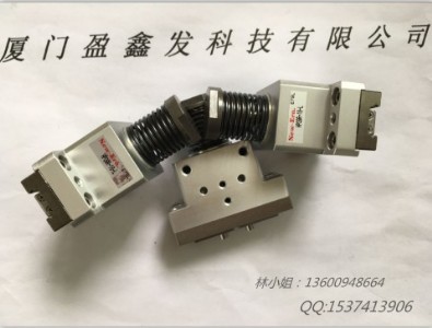 ձnew-erar(sh)צ hp09r-16-l