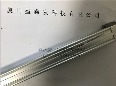 lanamatic_ oU 2180-0000-06