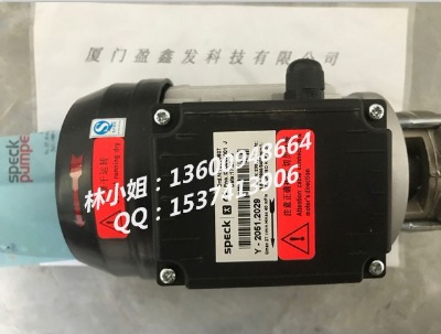 speck˾˱ y-2051.2029
