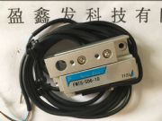 Ʒnew-erar(sh) fmts-sd6-10