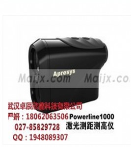 APRESYS𼤹yy߃xPowerline1000