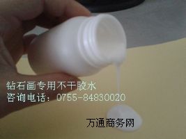 @ʯ(hu)ӡˢzˮ/ˮԲzˮ