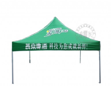 V掤ڏV掤SңV掤|ݸV掤
