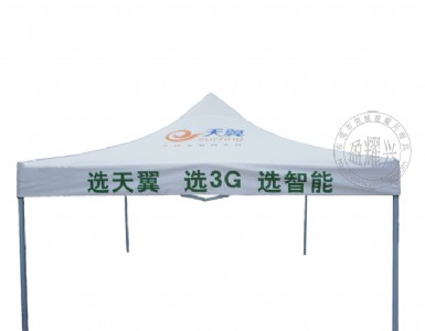 |ݸV掤ӆ|ݸV掤˾