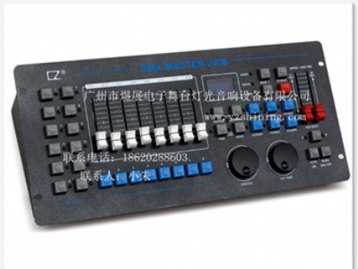 240b_(ti)