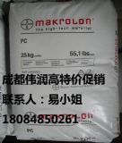 N ͵͜PCPC 3105ݶ/PC͸ȼ