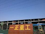 й(yng)I(y)D(zhun)C(j)D(zhun)C(j)r(ji)