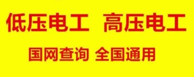 ½늹Ӗ(xn)ʽ͈(bo)