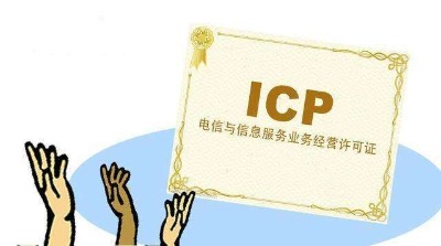 icpSCܲD(zhun)׌