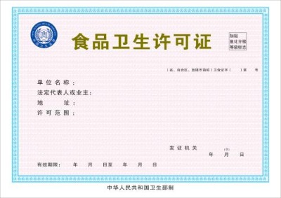 kʳƷ(jng)ISC?