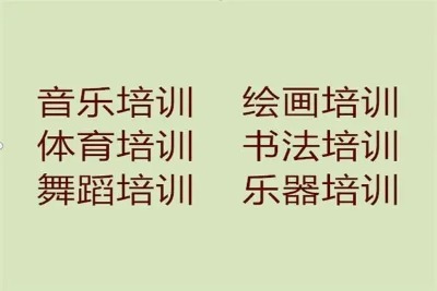D(zhun)׌ͨӖ(xn)Ҫʲô