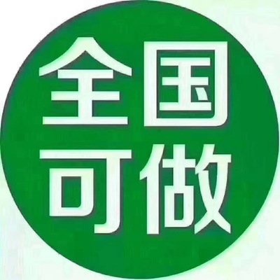 D(zhun)׌˾ؽ(jng)k