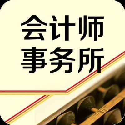 ӋҪD(zhun)׌