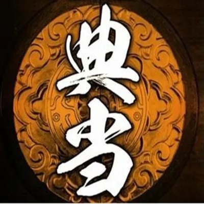 D䮔й˾̺͕rg