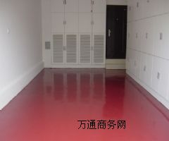 _Ѓ(yu)|(zh)ɰĥƺďSĥψr
