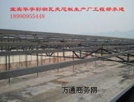 (l)ɽ䓎rް