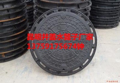 īTFwa(chn)S