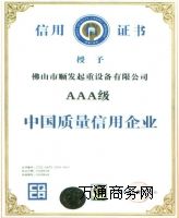 |(zh)@̽䓹ݔܵa(chn)Y|(zh)kr(ji)ԃ