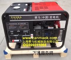 10kWl(f)늙C(j),GX630, Ͱl(f)늙C(j)