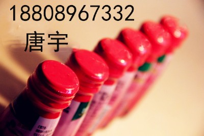 gmpJCS 轹֭30ml-50mlа˹ӹ