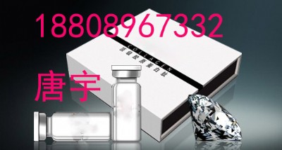 ڷҺ(f)Ͻع֭30ml-50mloemӹa(chn)
